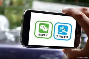 必威app官网下载安卓